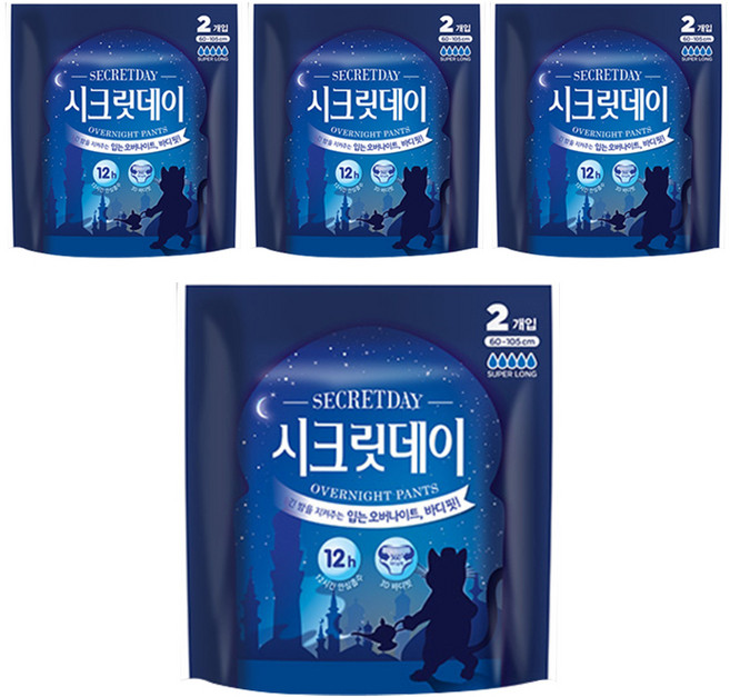 시크릿데이 생리대 입는 오버나이트, 대형, 2개입, 4개