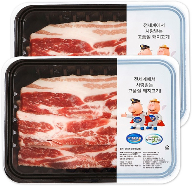 안데스 참돈육 냉동 삼겹살 구이용 (냉동), 500g, 2개