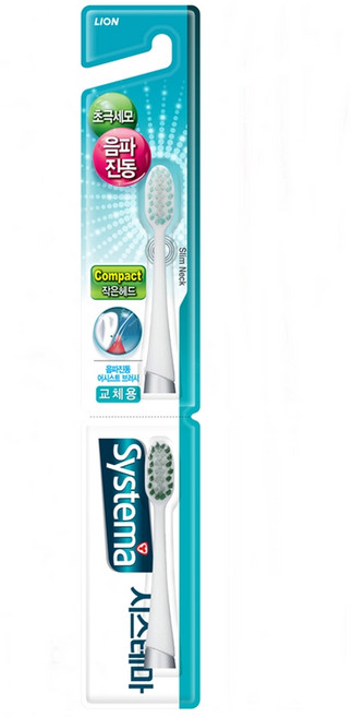 시스테마 음파 진동칫솔 리필 2p 랜덤 발송