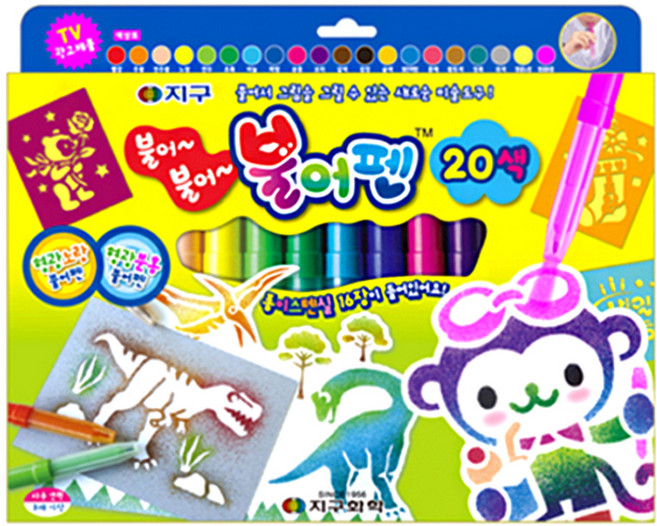 지구화학 불어펜 20색, 혼합색상, 1세트