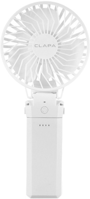클래파 휴대용 보조배터리 선풍기, BFB-HF5200W, 화이트