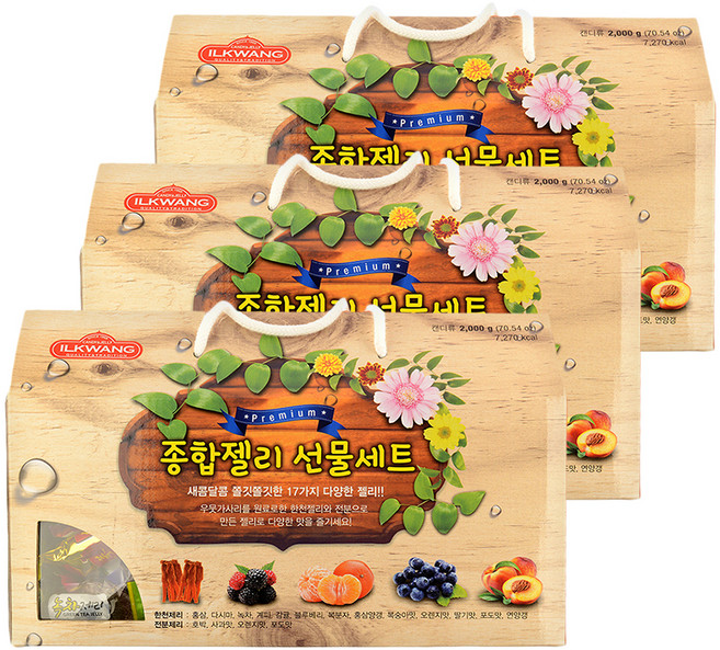 일광 종합젤리 선물세트 2 kg, 젤리 17종, 3세트
