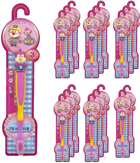뽀로로 해리 칫솔, 해리 18개, 18개