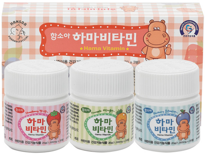 함소아 하마비타민 키트 딸기 + 블루베리 + 파인애플맛, 1세트