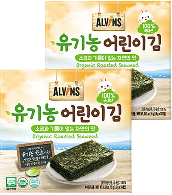 엘빈즈 유기농 어린이김 10p, 자연의 맛, 15g, 2개