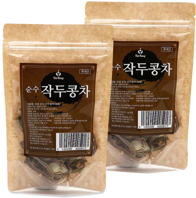 티랑 순수 국내산 작두콩차 볶음, 50g, 1개입, 2개