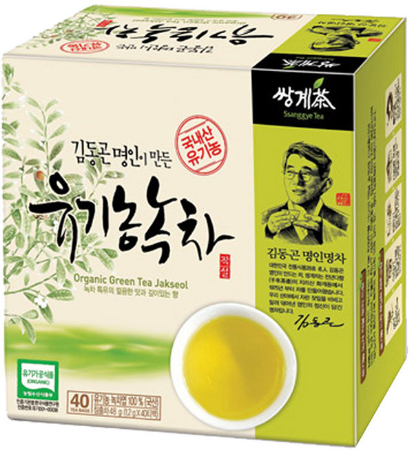 쌍계명차 김동곤 명인이 만든 국내산 유기농 녹차 작설, 1.2g, 40개입, 1개