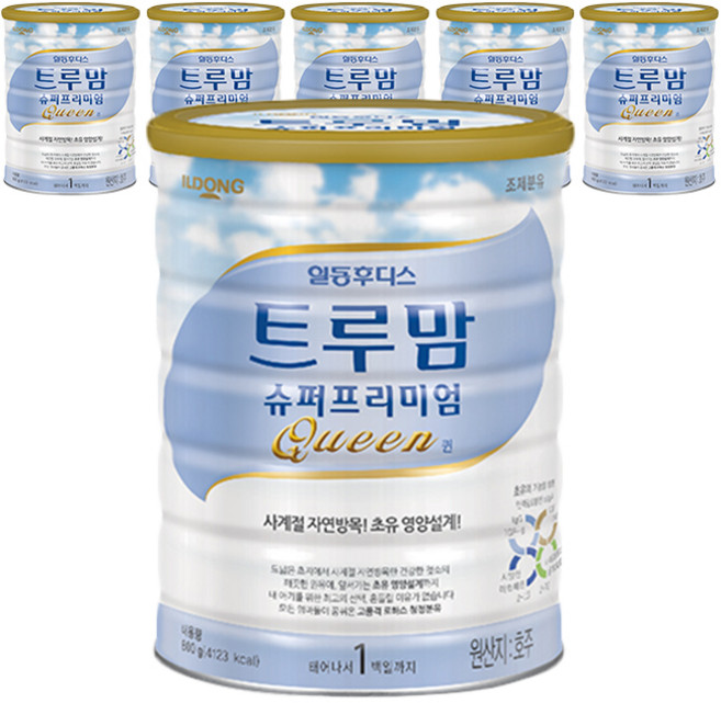 트루맘 슈퍼프리미엄 퀸 분유 1단계, 800g, 6개