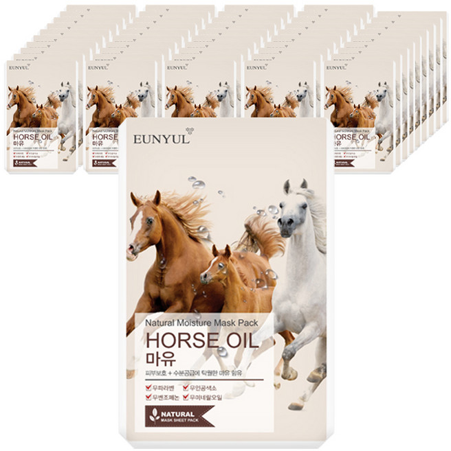 은율 내츄럴 마유 마스크팩, 1개입, 50개