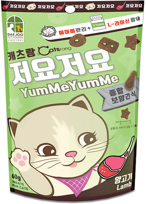 캐츠랑 저요저요 고양이 보양간식, 양고기, 60g, 1개