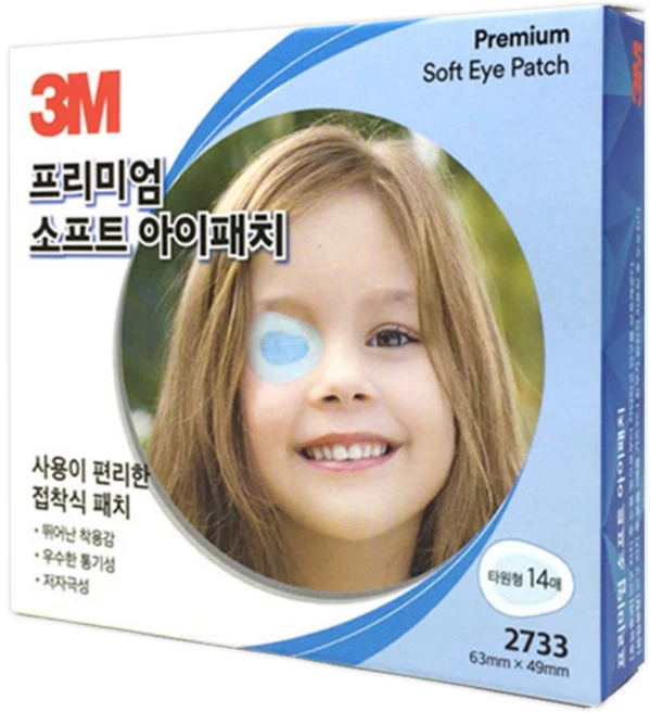 쓰리엠 헬스케어 프리미엄 소프트 아이패치, 1개, 14매입 - 쿠팡