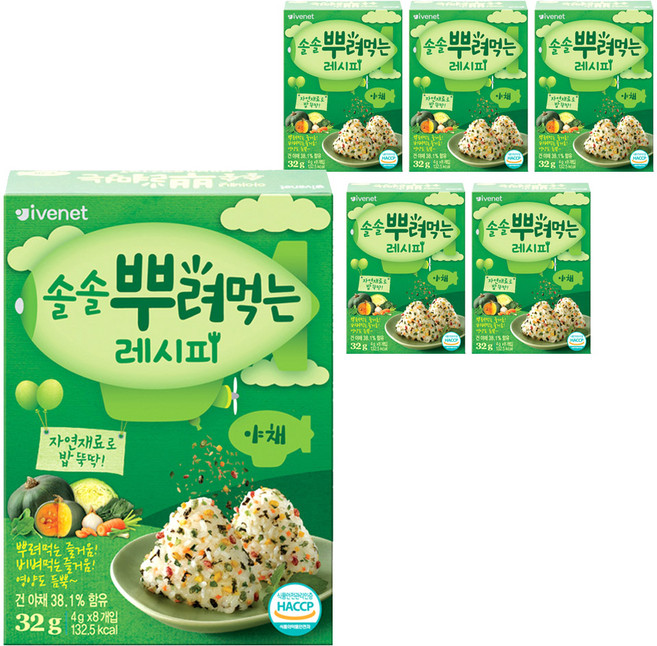 아이배냇 솔솔 뿌려먹는 레시피, 야채, 32g, 6개