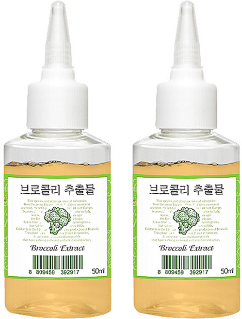 맑을담 브로콜리 추출물 에센스 50ml, 혼합색상, 2개