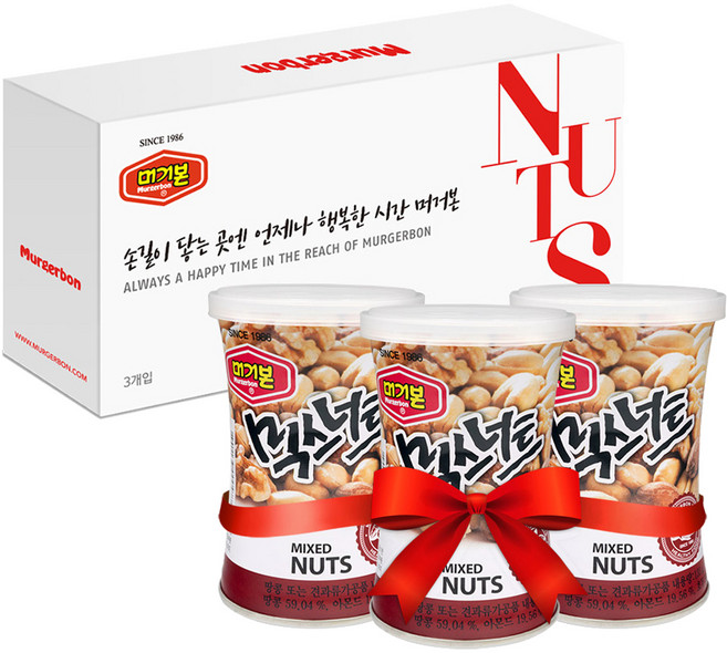 머거본 믹스너트, 135g, 3개
