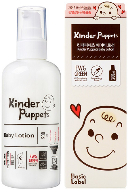 킨더퍼페츠 베이비 로션, 200ml, 1개