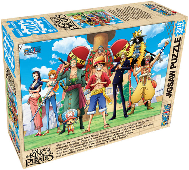 학산문화사 원피스 직소퍼즐, 2014피스, 최고선원, 1개