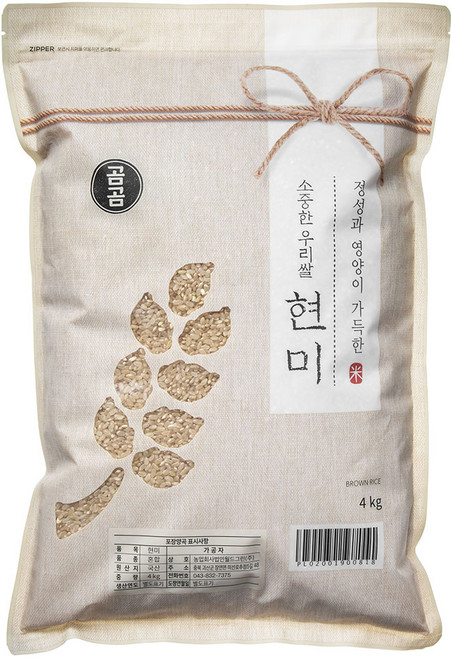 2025년산 햇곡 곰곰 소중한 우리쌀 현미, 4kg, 1개