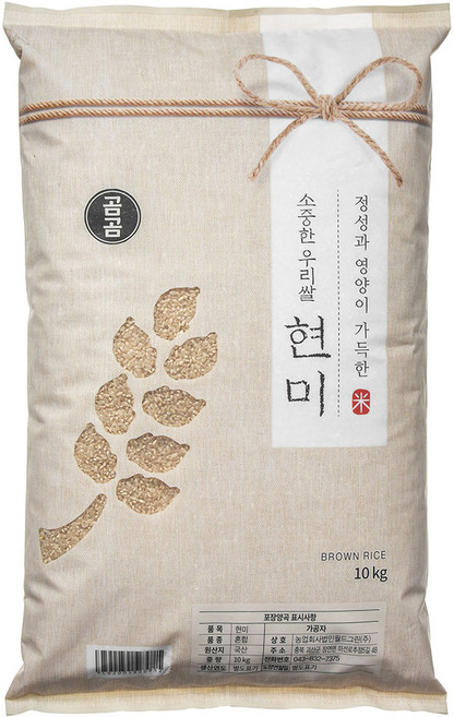 2025년산 햇곡 곰곰 소중한 우리쌀 현미, 10kg, 1개
