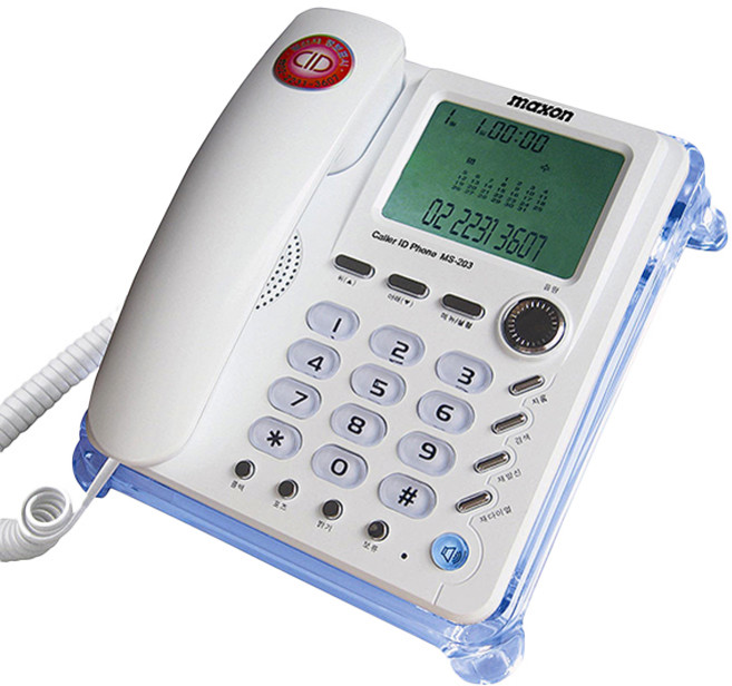 맥슨 유선 전화기, MS-203