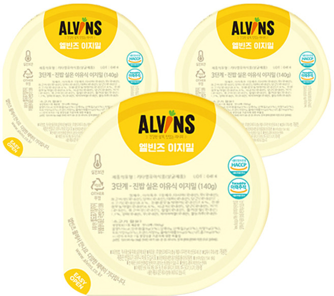엘빈즈 이지밀 실온보관 이유식 3단계 진밥, 닭가슴살 + 시금치 혼합맛, 3개, 140g