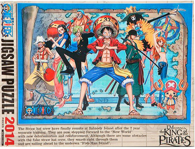 원피스 출동준비 직소퍼즐, 2014피스, 혼합 색상, 1개