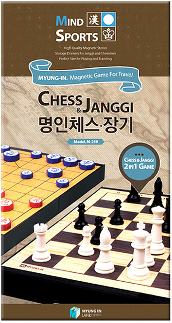 명인랜드 중형 자석 체스+장기 양면게임 M-259, 혼합색상, 1개