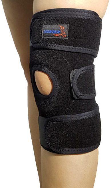 쎈버 3단 무릎보호대, 1개
