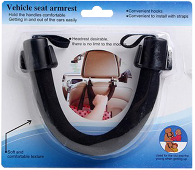 자동차 다용도 홀더 손잡이, 1개