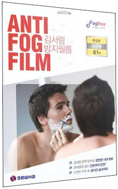 세화 욕실 거울 김서림 방지 면도 클렌징 필름 본상품선택, 1개
