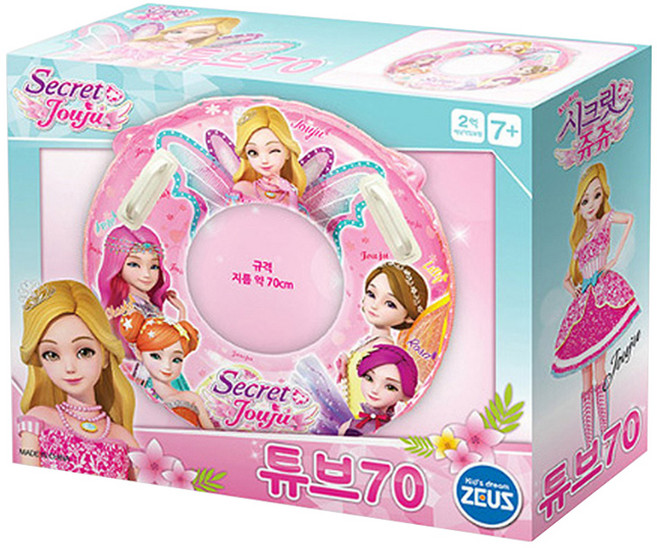 시크릿쥬쥬 튜브 70, 1개