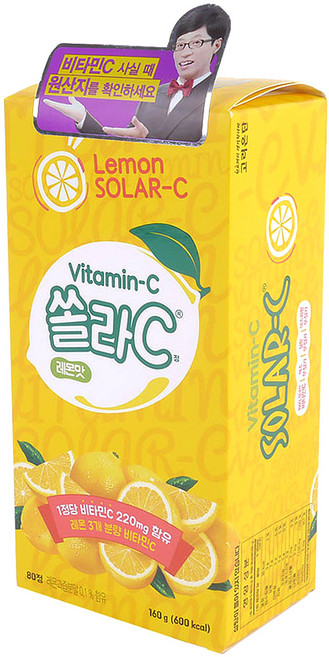 쏠라씨 비타민 C 레몬맛, 80정, 1개