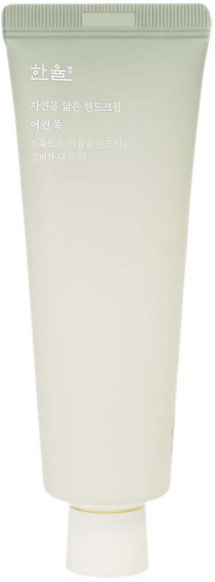 한율 자연을 닮은 핸드크림 어린쑥, 50ml, 1개
