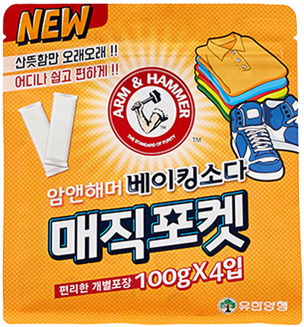 유한양행 암앤해머 베이킹소다 매직포켓 탈취제 본품, 400g, 1개