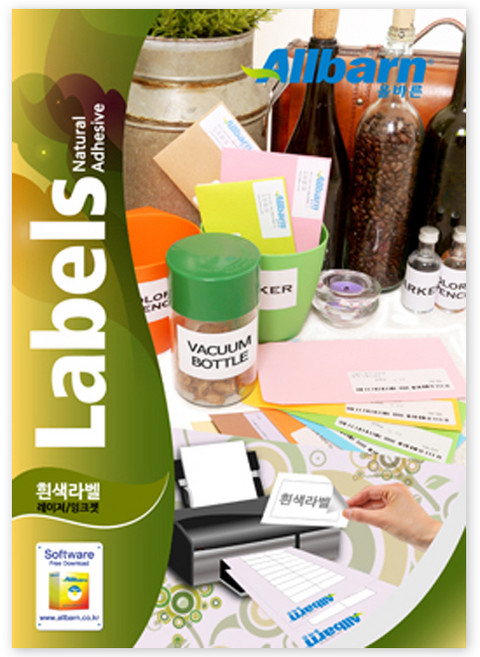 올바른라벨 레이저 잉크젯 공용 흰색 라벨지, 6칸, 100개