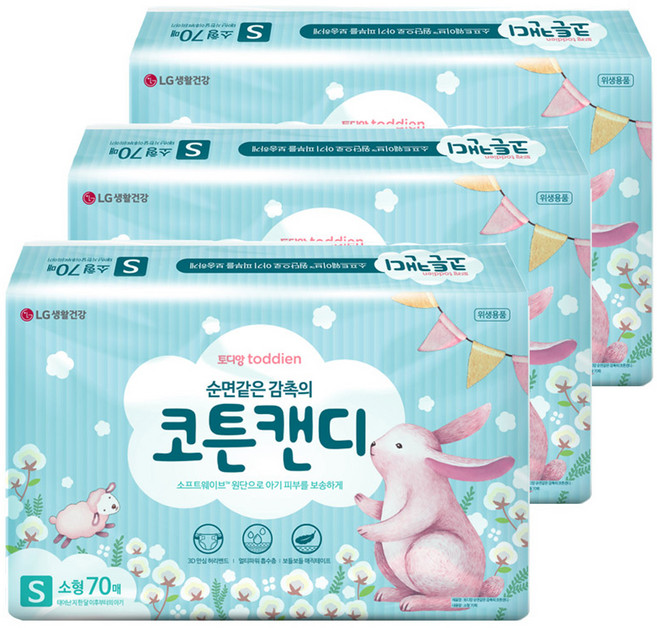 토디앙 코튼캔디 밴드형 기저귀 남녀공용, 소형(S), 210매