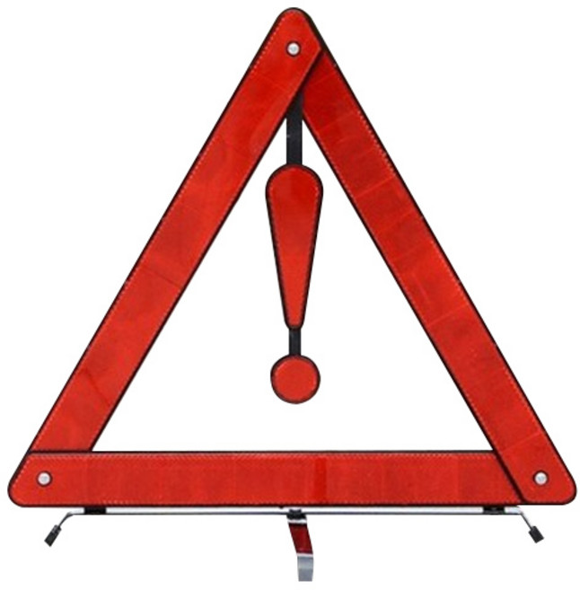 고급 안전 삼각대, 1개