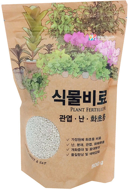 프레시가든 식물 비료, 1개, 500g