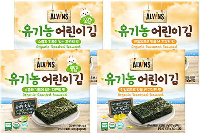 엘빈즈 유기농 어린이김 자연의맛 10개입 + 건강한맛 10개입, 15g, 2세트