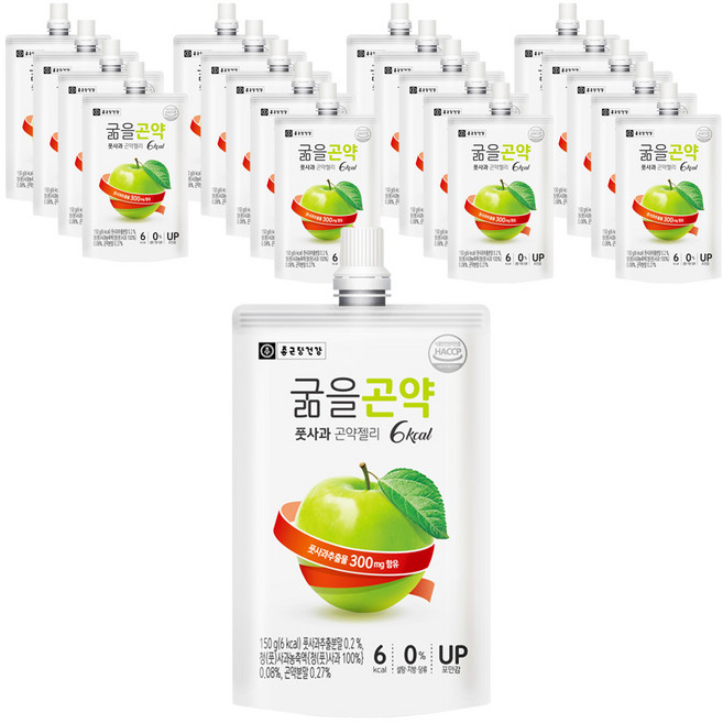 종근당건강 굶을곤약 풋사과맛, 150g, 20개