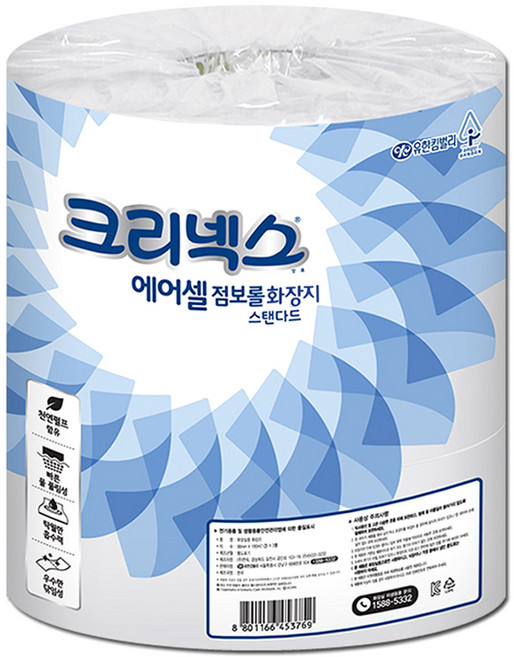 크리넥스 에어셀 점보롤 화장지, 140m, 1개, 3롤