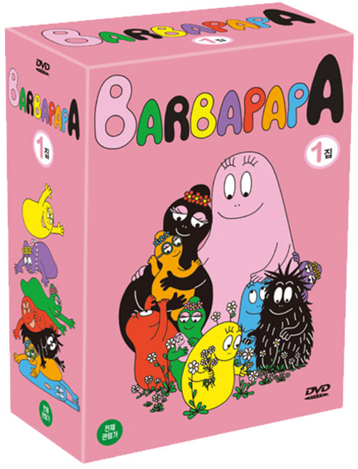 바바파파 기초영어 DVD + CD 1집 20종 세트, 20cd