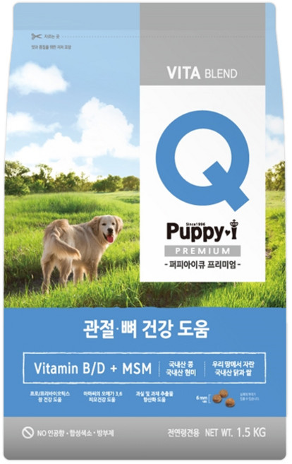 퍼피아이큐 강아지 프리미엄 기능성 사료, 뼈/관절강화, 1.5kg, 1개