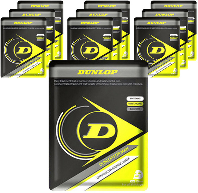 던롭 다이나믹 화이트닝 기능성 마스크팩, 25g, 10매