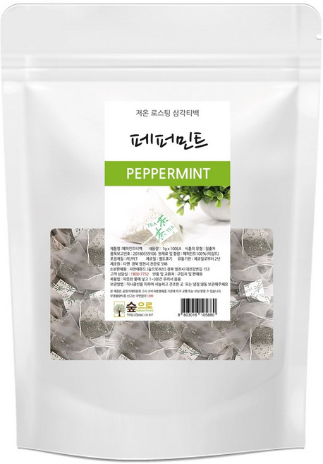숲으로허브 페퍼민트 티백, 1g, 100개입, 1개
