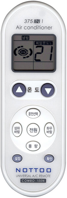 낫투 에어컨 통합 리모컨, COMBO-100N, 1개