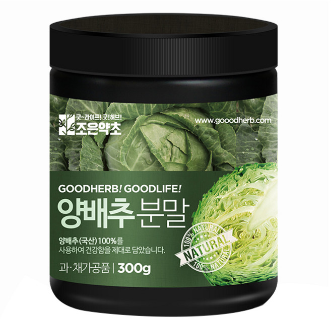 조은약초 양배추 분말, 300g, 1개