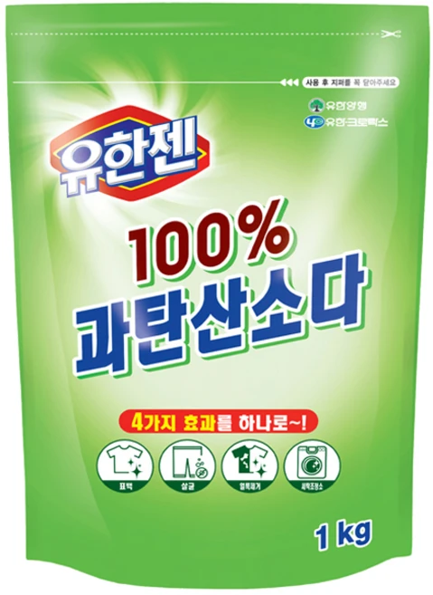 유한젠 100% 과탄산소다 표백제, 1kg, 1개 - 쿠팡