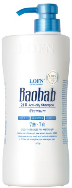로픈 바오밥 21차 안티오일리 지성용 프리미엄 샴푸, 1kg, 1개