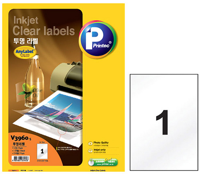 프린텍 투명라벨, 1칸, 50개