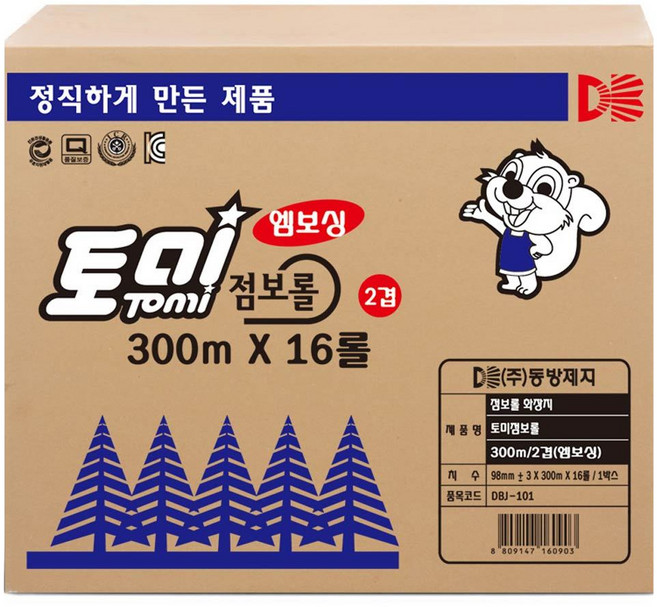 Tomi 동방제지 2겹 엠보싱 점보롤 300m, 16롤, 1개